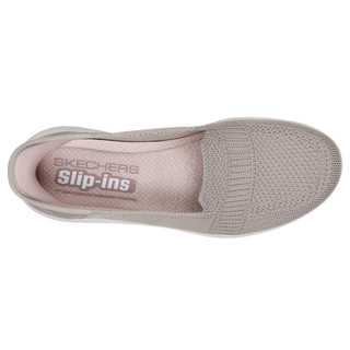 Thumbnail 2: Taupe