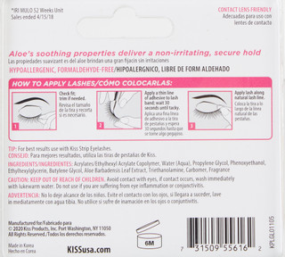 Thumbnail 2: Kiss Kiss Strip Adhesive Latex Free Brush On Eyelash Glue 