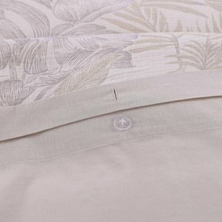 Thumbnail 15: Tommy Bahama Jungle Palms 3-Piece Duvet Cover Set 