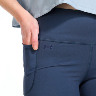 Thumbnail 3: Under Armour Under Armour Womens Active Motion Biker Shorts 