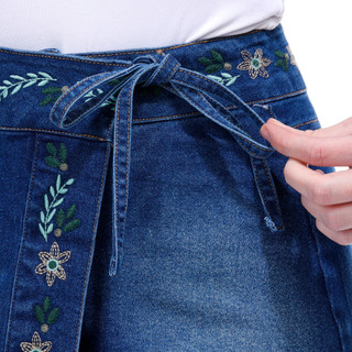 Thumbnail 5: BUNULU Bunulu Womens Embroidered Wrap Skort 