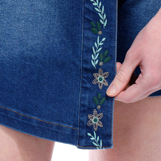 Thumbnail 4: BUNULU Bunulu Womens Embroidered Wrap Skort 