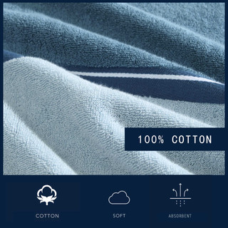 Thumbnail 6: Nautica Nautica 6 Pc. Belle Castle Terry Towel Set 