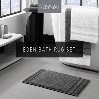 Thumbnail 6: Vera Wang Vera Wang Eden Solid Reversible Bath Rug Set 