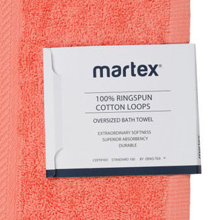 Thumbnail 3: Martex Martex 33x65 Ringspun Bath Towel 