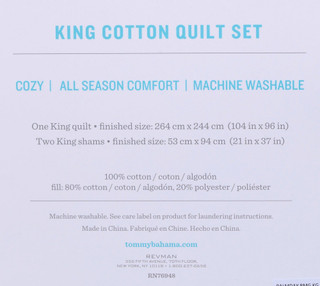 Thumbnail 9: Tommy Bahama Tommy Bahama Reversible Palmday Quilt Set 