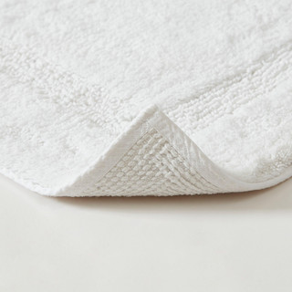 Thumbnail 4: Nautica Nautica Peniston Solid Bath Rug 
