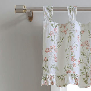 Thumbnail 4: Laura Ashley Laura Ashley Fawna Pole Top Valance 