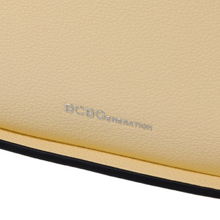 Thumbnail 7: BCBG BCBG Asymetrical Shoulder Bag 