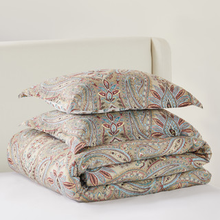 Thumbnail 12: Levtex Home Levtex Home Kasey Reversible Duvet Cover Set 