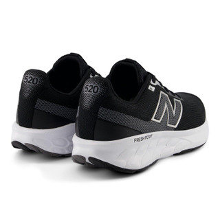 Thumbnail 5: New Balance New Balance Mens 520 V9 Running Shoes 