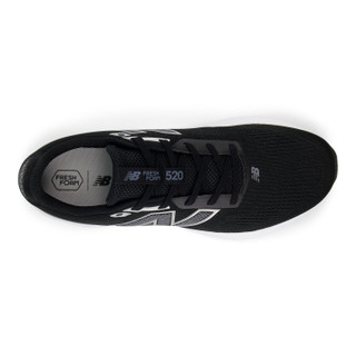 Thumbnail 2: New Balance New Balance Mens 520 V9 Running Shoes 