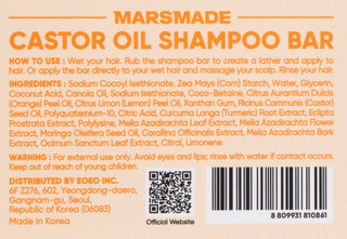 Thumbnail 4: MARSMADE Marsmade 4.2 Oz Castor Oil Shampoo Bar 