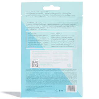 Thumbnail 2: PATCHOLOGY Patchology 2 Pk Hydrate Sheet Mask 