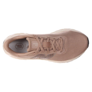 Thumbnail 2: FLAT TAUPE