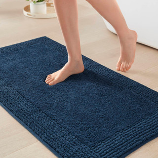 Thumbnail 9: MADISON PARK SIGNATURE Madison Park Signature Splendor Bath Rug 