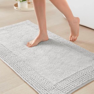 Thumbnail 8: MADISON PARK SIGNATURE Madison Park Signature Splendor Bath Rug 