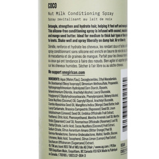 Thumbnail 3: AG CARE AG Care 5 oz Coco Nut Milk Conditioning Spray 