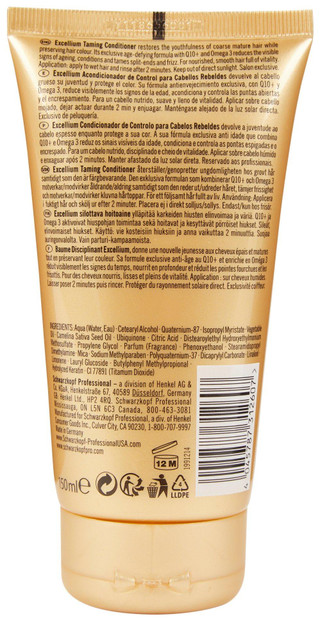 Thumbnail 2: BC BONACURE BC Bonacure 5.1 Oz Excellium Taming Conditioner 