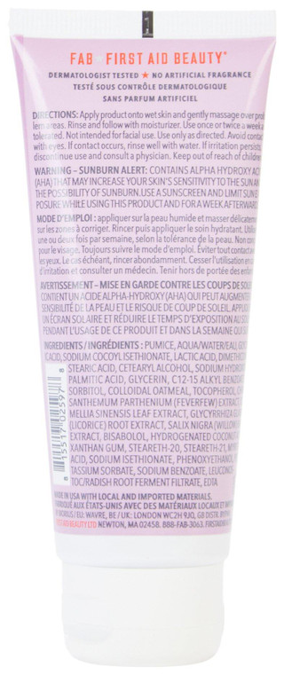Thumbnail 2: FIRST AID BEAUTY First Aid Beauty 2 oz KP Bump Eraser Body Scrub 