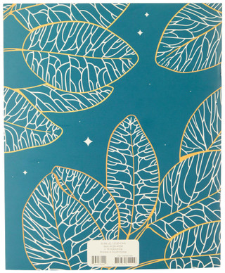 Thumbnail 2: TF Publishing TF Publishing Night Foliage Large Monthly Planner 