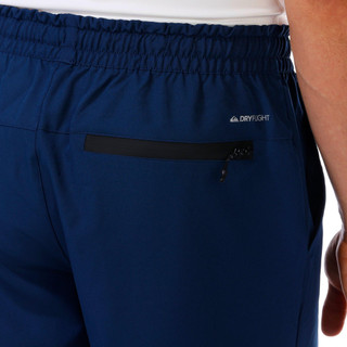 Thumbnail 5: Quiksilver Quiksilver Men's Active Bouyant Shorts 