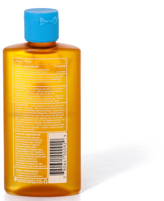 Thumbnail 2: VACATION Vacation Spectrum Sunscreen Oil SPF 30 