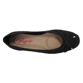 Thumbnail 2: Jellypop Jellypop Womens Claret Flats 