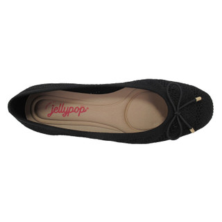 Thumbnail 2: Jellypop Jellypop Womens Claret Flats 