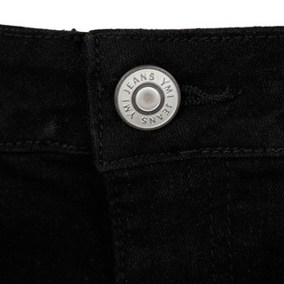 Thumbnail 4: YMI YMI Juniors Denim Belted Shorts 