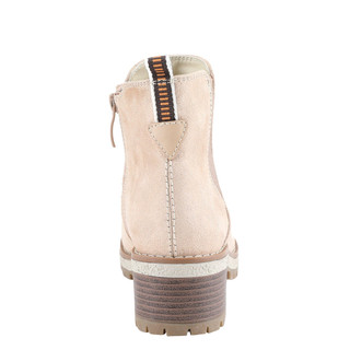 Thumbnail 5: Patrizia Patrizia Womens Smylie Booties 