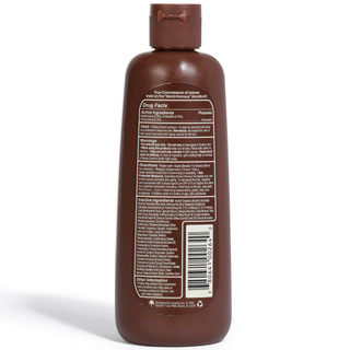 Thumbnail 2: VACATION Vacation 5 Oz Instant Vacation Bronzing Lotion SPF 30 