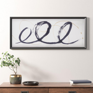 Thumbnail 1: Madison Park Madison Park Abstract Ambit Framed Glass Wall Art 