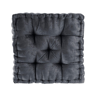 Thumbnail 3: Intelligent Design Intelligent Design Azza 20 x 20 Cushion 