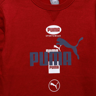 Thumbnail 2: Puma Puma Big Boys Active Fleece Crewneck Pullover Sweater 