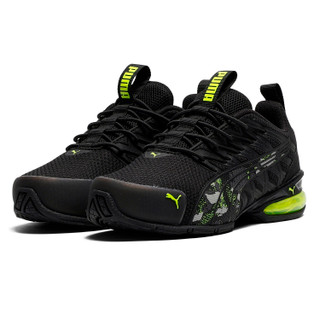 Thumbnail 7: Puma Puma Boys Voltaic EVO Athletic Shoes 