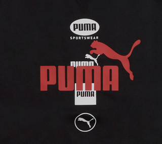 Thumbnail 2: Puma Puma Big Boys Active Fleece Crewneck Pullover Sweatshirt 