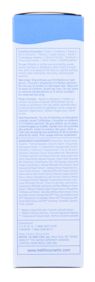 Thumbnail 2: BELIF Belif 6.7 oz Moisturizing Bomb Toner 
