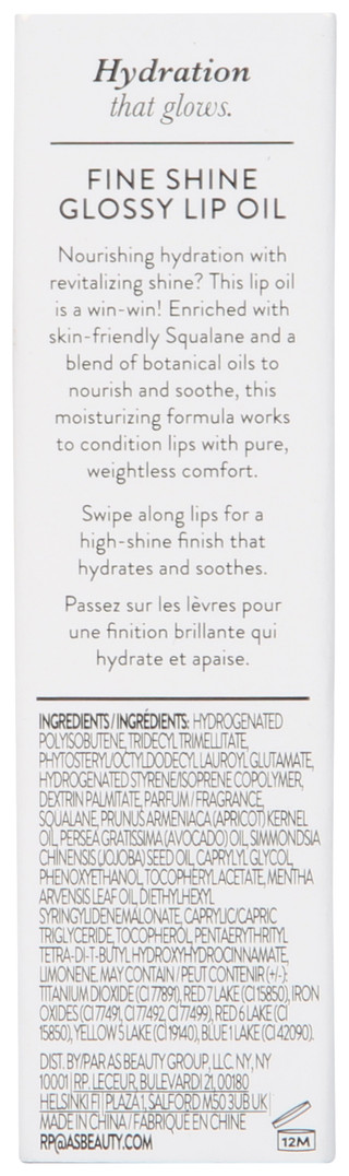Thumbnail 2: LAURA GELLER Laura Geller Fine Shine Glossy Lip Oil 