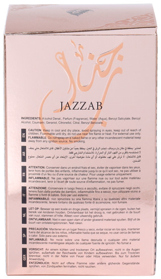 Thumbnail 2: ARD AL ZAAFARAN Ard al Zaafaran Mens Jazzab Eau De Parfum 