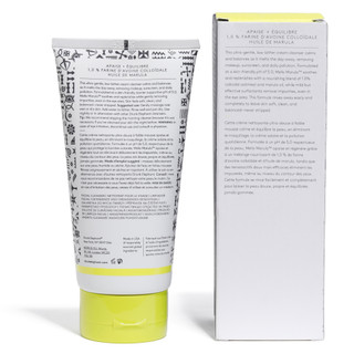 Thumbnail 2: DRUNK ELEPHANT Drunk Elephant 5 oz Mello Marula Cream Cleanser 