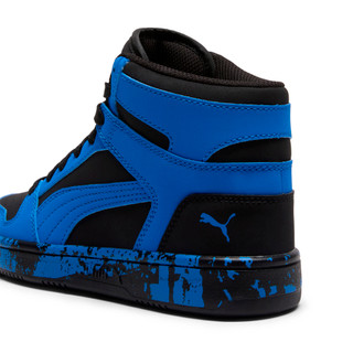 Thumbnail 5: Puma Puma Boys Rebound Layup Nubuk Athletic Shoes 