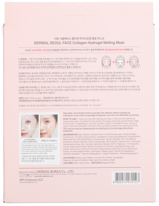 Thumbnail 2: Dermal Dermal 4 Pc Collagen Hydrogel Melting Mask 