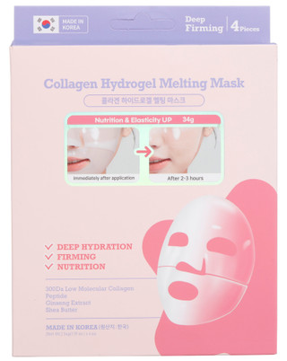 Thumbnail 1: Dermal Dermal 4 Pc Collagen Hydrogel Melting Mask 