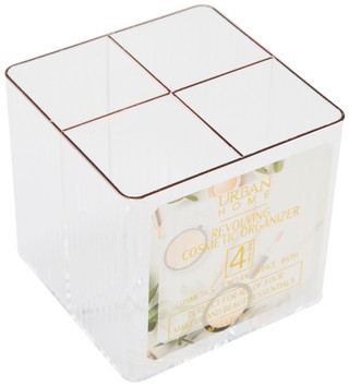 Thumbnail 2: URBAN HOME Urban Home Ribbed Square Spinner Organizer 