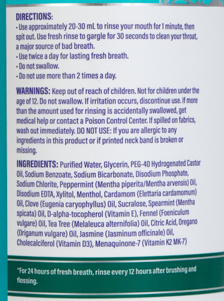 Thumbnail 2: GURUNANDA Gurunanda 16 oz Breath Harmonizer Oral Rinse 