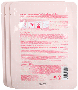 Thumbnail 2: TONY MOLY TonyMoly 3 Pc Changing U Magic Heel Peeling Shoes 