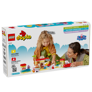 Thumbnail 2: LEGO® LEGO DUPLO® Peppa Pig Supermarket (10434) 