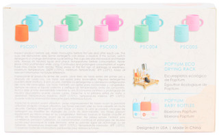 Thumbnail 2: Pop Yum 2 Pk 5 oz Silicone Training Cup Set 