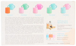 Thumbnail 2: Pop Yum 2 Pk 5 oz Silicone Training Cup Set 